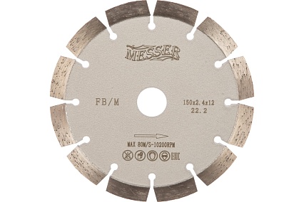 Диск алмазный сегментный FB/M по железобетону 150D-2.4T-12W-12S-22.2 Messer 01-15-150