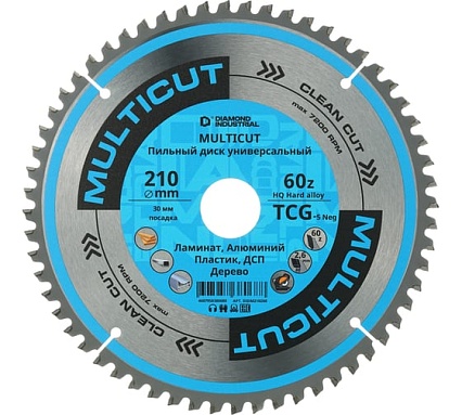 Диск пильный по мультиматериалам Multicut 210x30 мм, Z=60 TCG Diamond Industrial DIDM210Z60