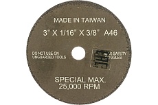 Диск отрезной для JAT-6421/JAT-1045 (76 мм) Jonnesway JAT-6421-33 49545