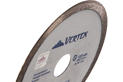 Диск алмазный сплошной ультра тонкий (125х22.2 мм) Vertextools 04-125-12
