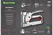 Скобозабивной пистолет Kraftool Expert-53 тип 53 (6-14мм), стальной 3187