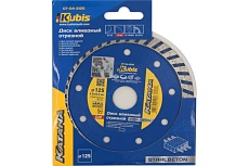 Диск алмазный отрезной TURBO STAHLBETON 125х22.2 мм, 2.2х10 мм KATANA KUBIS 07.04.2125