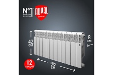 Радиатор Royal Thermo Revolution 500 2.0 - 12 секций НС-1340187