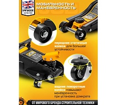 Подкатной гидравлический домкрат JCB 2 т, T825010R(58026) JCB-T825010R(58026)