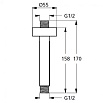 Кронштейн для верхнего душа Ideal Standard IdealRain B9446AA