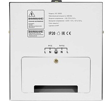 Напольный стабилизатор напряжения Defender ASF 3000D 1800Вт метал корпус, терминал 99038