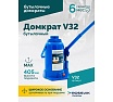 Домкрат бутылочный Rossvik г/п 32,0т V32