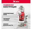 Гидравлический бутылочный домкрат Matrix 4 т, h подъем 194-372 мм MASTER 50754