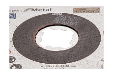 Диск отрезной Expert for Metal X-LOCK (125x1.6x22.23 мм; прямой) Bosch 2608619254