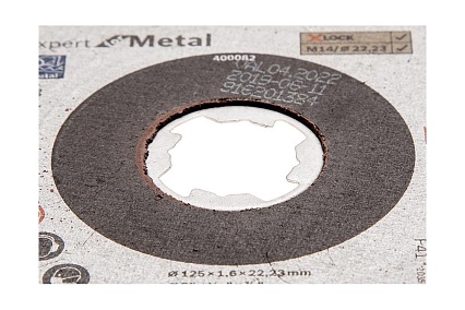 Диск отрезной Expert for Metal X-LOCK (125x1.6x22.23 мм; прямой) Bosch 2608619254