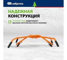 Захват бордюрного камня ручной Сибртех до 300 мм, 130 кг 18163