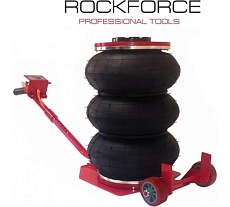 Подкатной пневматический домкрат Rockforce 5 т RF-YHQD-3WT-320A(47101)