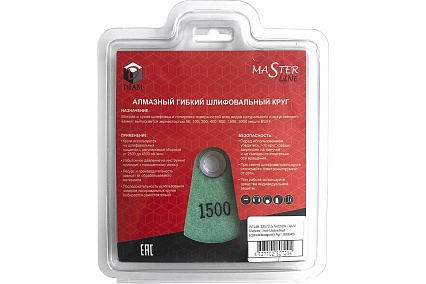 Круг алмазный гибкий шлифовальный АГШК Master Line Universal №1500 (125х2.5 мм) Diam 649