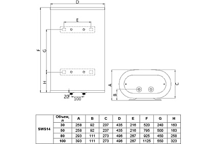 Накопительный водонагреватель Hyundai H-SWS14-30V-UI554