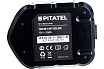 Аккумуляторная батарея для HITACHI (2 Ач, 12 В, Ni-Cd) Pitatel TSB-061-HIT12B-20C