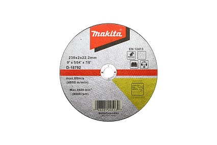 Диск отрезной по нержавеющей стали (230х2х22.2 мм) Makita D-18792