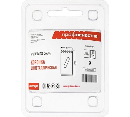 Коронка биметаллическая мелкий зуб, 73х38 мм, HSSE M42 №360 Профоснастка 80102060
