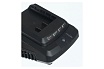 Устройство зарядное для TR 300Li Patriot 830301040