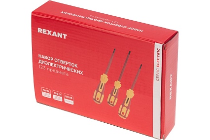 Набор отверток диэлектрических Rexant 123 предмета 12-4772-3