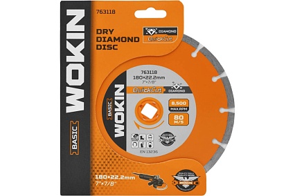 Диск алмазный сегментный 180x22.2 мм, 8500 об/мин Wokin 1352999