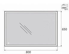 Зеркало BelBagno SPC-GRT-650-800-LED-TCH 65x80 см