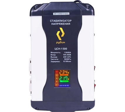 Однофазный стабилизатор напряжения Рубин ЦСН 1 500 (1500ва) РЭ-ЦСН 1500