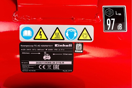 Компрессор Einhell TC-AC 420-50-10 V 4010495