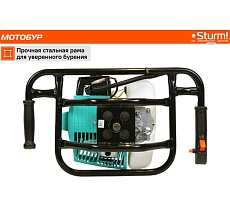 Мотобур Sturm EA2520