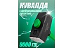 Кувалда с фиберглассовой ручкой и резиновой противоскользящей накладкой Rockforce 8000г, L ручки-800мм RF-T7880(56694)