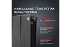 Радиатор Royal Thermo PianoForte 300 /Noir Sable - 12 секц. НС-1346057