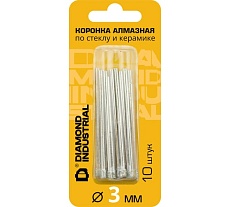 Коронка алмазная по стеклу и керамике 3 мм, 10 шт Diamond Industrial DIDCBC003
