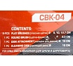Щетки сменные для уборки, химчистки, набор 6 предметов Forcekraft FK-CBK-04(60344)