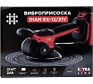 Виброприсоска для укладки плитки Diam EX-12/21V 9393