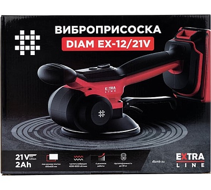 Виброприсоска для укладки плитки Diam EX-12/21V 9393