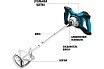 Строительный электрический миксер LT MX 1600-6S LTMX1600-6S