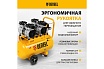 Безмаслянный малошумный компрессор Denzel DLS 1500/50, 1500 Вт, 2x750, 50 л, 260 л/мин 58027