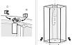 Душевая кабина IFO/IDO Showerama Comfort 90x90 пятиугольный профиль белый, стекло прозрачное