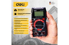 Универсальный цифровой мультиметр Deli DL334301 102976