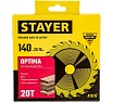 Диск пильный по дереву Оптимальный рез (140x20/16 мм; 20T) Stayer 3681-140-20-20_z01