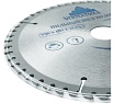 Диск пильный по дереву (230х22.23 мм; 48 зубов) Vertextools 230-48-22