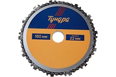 Диск пильный цепной для УШМ 180x22 мм Тундра 7621417