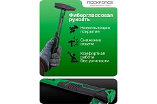 Молоток слесарный Rockforce 300г RF-T7603(58370)