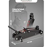 Домкрат Rockforce подкатной 2,5 т RF-TH22501CB(17351)