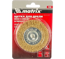 Щетка для дрели, 75 мм, плоская со шпилькой, латунированная витая проволока Matrix 74448
