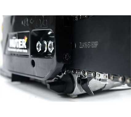 Бензопила Huter BS-2,3/40RS 900/70/6/11