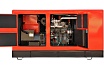 Дизельная трехфазная электростанция Fubag DS 55 DAC ES 838781
