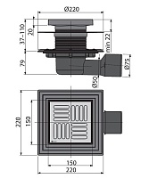 Трап для душа Alcaplast APV3444 150x150/50/75 выпуск боковой, гидрозатвор, сухой