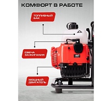 Мотопомпа Ставр бенз, D=25мм, Stavr SMP 25, 2т ДВС 40.2см³, 1470Вт 2 л.с, 167л/мин, глубина 8м, напор 30 м, метал.гайки, фильтр, оснастка 9070600076