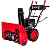 Снегоуборщик (снегоотбрасыватель) бензиновый HND ST 71 JWR ST71JWR