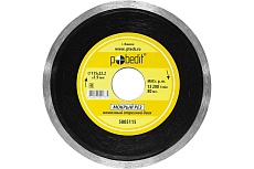 Диск отрезной алмазный сплошной, супертонкий, влажный рез, 115х22.2х1.9 мм Pobedit 5005115